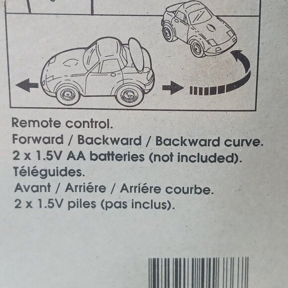 Recreation Runner Turbo Control VW Volkswagon Wired Remote  S-1690SC - Picture 4 of 4